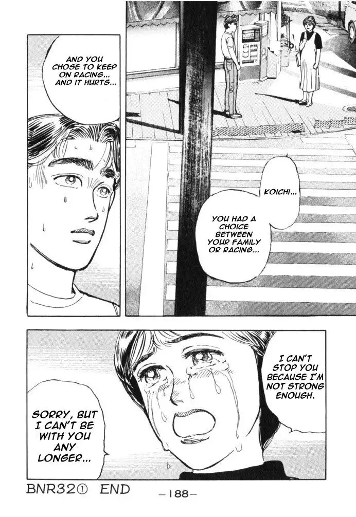 Wangan Midnight Chapter 32 21